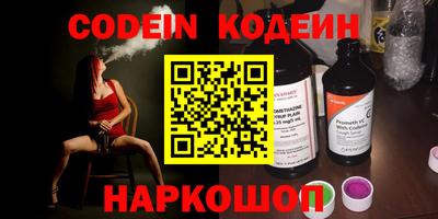 прущая мука Лесосибирск