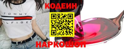 мет Ликино-Дулёво