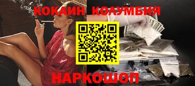 мет Ликино-Дулёво