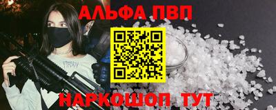 мет Ликино-Дулёво