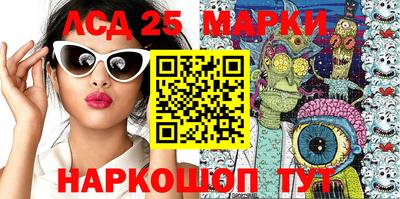 прущая мука Лесосибирск