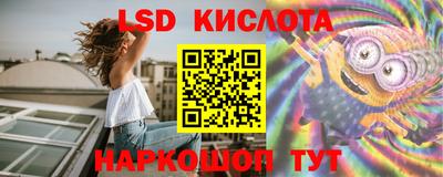 прущая мука Лесосибирск