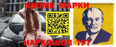 прущая мука Лесосибирск