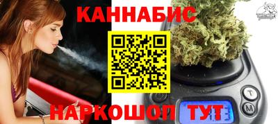 мет Ликино-Дулёво