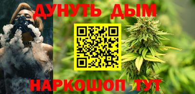 прущая мука Лесосибирск