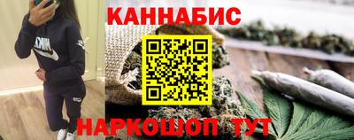 соль ск Ливны