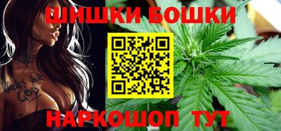 соль ск Ливны