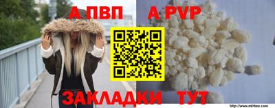 мет Ликино-Дулёво