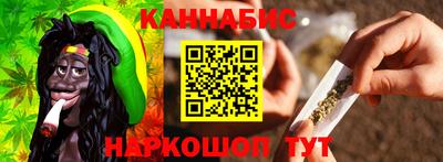 прущая мука Лесосибирск