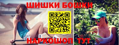 соль ск Ливны