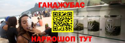 мет Ликино-Дулёво