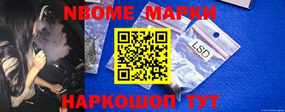 прущая мука Лесосибирск