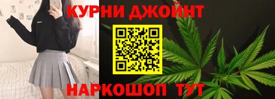 мет Ликино-Дулёво