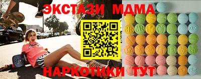 прущая мука Лесосибирск