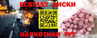 мет Ликино-Дулёво