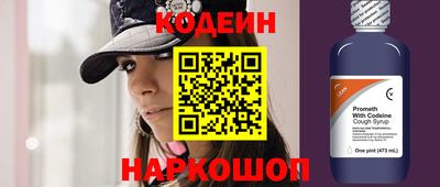 мет Ликино-Дулёво