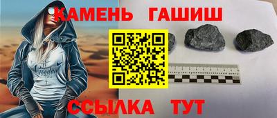 мет Ликино-Дулёво