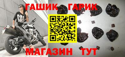 прущая мука Лесосибирск