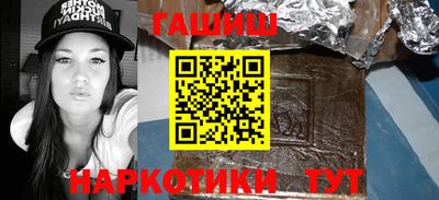 соль ск Ливны