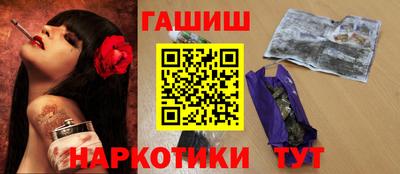 прущая мука Лесосибирск