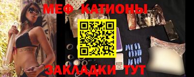 соль ск Ливны