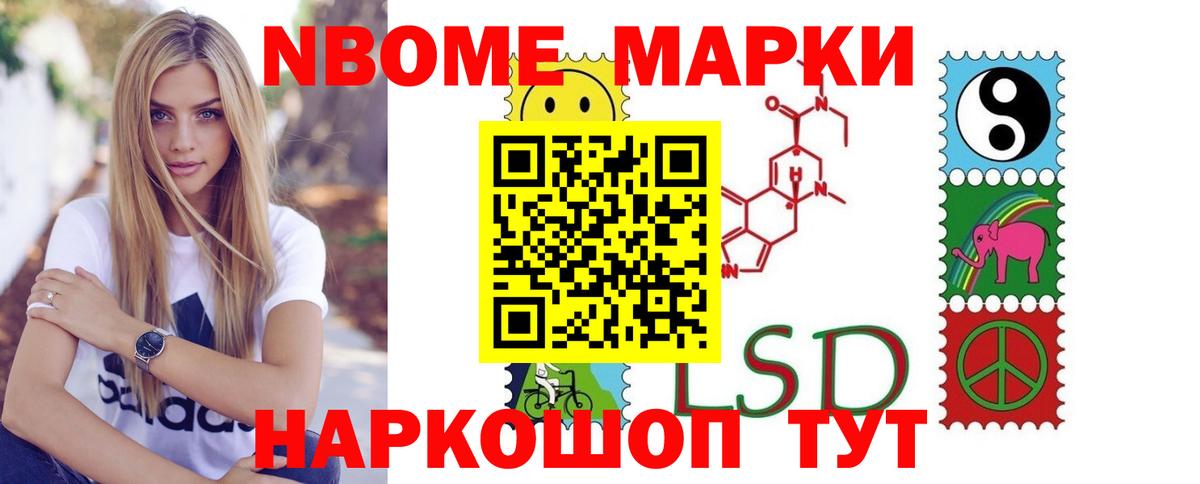 ЛСД экстази кислота  Лсд 25 экстази кислота  Вход с VPN  Алатырь 